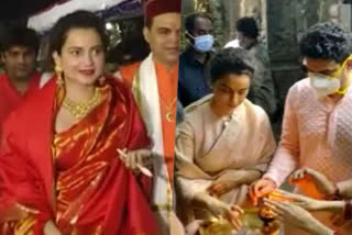 Kangana Ranaut visits Tirupati Balaji