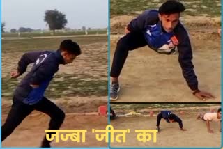 Divyang player Bhagwanaram select in the Indian Divyang Kabaddi team