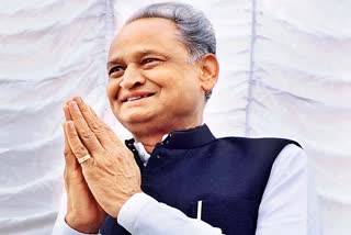 CM Gehlot Jodhpur Tour, Jodhpur latest news