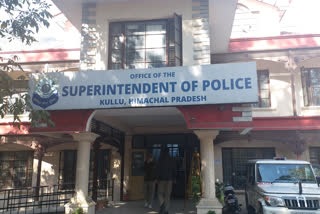 Kullu police caught the accused