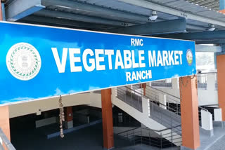 ranchi vegetable market