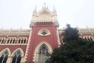 Calcutta High Court New Circulation