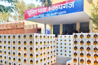 Action On Illegal Liquor in Sirohi, Sirohi news