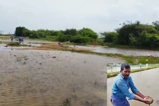 Avadi Mittanamalli Lake Broken