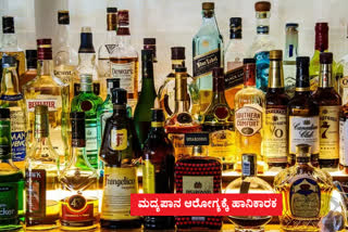 Liquor sale in Telangana