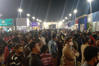 Book launch update of Assam book fair 2021