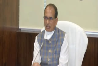 Shivraj singh chouhan says third wave has arrived  MP CM Chouhan on third wave of corona  Shivraj Chiouhan third wave statement  കൊവിഡിന്‍റെ മൂന്നാം തരംഗം ആരംഭിച്ചെന്ന് മധ്യപ്രദേശ് മുഖ്യമന്ത്രി  കൊവിഡ് വ്യാപനത്തെക്കുറിച്ച് മധ്യപ്രദേശ് മുഖ്യമന്ത്രി  മധ്യപ്രദേശ് ഇന്നത്തെ വാര്‍ത്ത