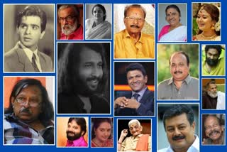 Indian Cinema 2021  Indian Cinema Industry  Year Ender 2021  Celebrates who died in 2021  Notable South Indian film Personalities  Celebrity death 2021  photos of celebrities died in 2021  ഇന്ത്യന്‍ സിനിമ 2021  സിനിമ രംഗത്ത് 2021 മരിച്ചവര്‍  നെടുമുടി വേണു സിനിമകള്‍  ജി.കെ പിള്ള  മലയാള സിനിമ 2021  കന്നട താരം പുനീത്‌ രാജ്‌കുമാര്‍