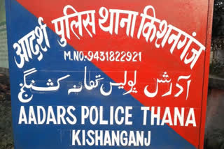 3 youth arrested with liquor in Kishanganj