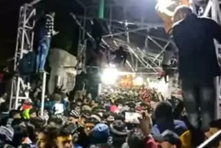 vaishno-devi-stampede