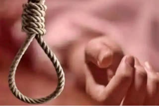 Woman Commits Suicide in Kadapa