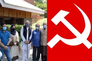 CPM Against Kashmir leaders detention  PAGD leaders in Kashmir  പി.എ.ജി.ഡി നേതാക്കളെ വീട്ടുതടങ്കലിലാക്കിയതിനെതിരെ സി.പി.എം  കശ്‌മീര്‍ നേതാക്കള്‍ക്ക് സി.പി.എമ്മിന്‍റെ പിന്തുണ