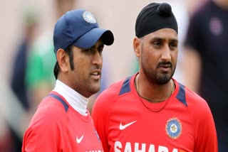 Harbhajan Singh blames MS Dhoni  Harbhajan Singh Against bcci  Harbhajan retirement  ധോണിക്കെതിരെ ഹർഭജൻ  ബിസിസിഐയെ കുറ്റപ്പെടുത്തി ഹർഭജൻ  ധോണിക്ക് ബിസിസിഐ അധിക പിന്തുണ നൽകുന്നുവെന്ന് ഭാജി