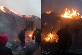 Ashes House on Fire in Pulwama