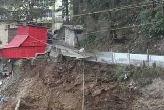 IGMC link road blocked