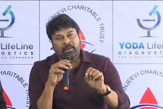 chiranjeevi