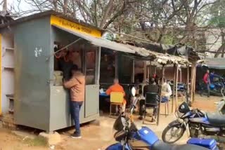 controversy over service charge in Bokaro District Transport Office