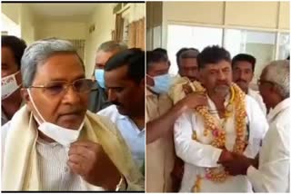 siddaramaiah-and-d-k-shivakumar