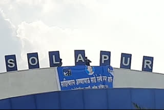 Solapur railway station