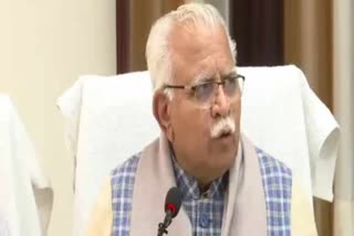 manohar lal meeting with dc in chandigarh