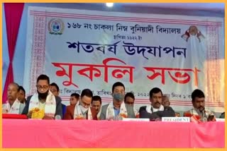 mp-abdul-khaleque-reacts-against-himanta-biswa-sarma-at-bongaigaon