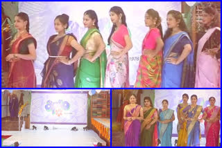 Handloom Fashion Show in governerpeta at vijayawada