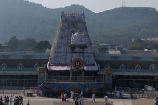 Vaikuntha Dwara Darshanam at tirumala