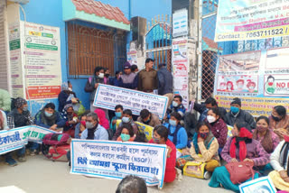 Teachers Agitaion in Malda