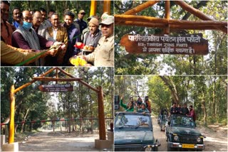 Phato Eco Tourism Zone launched in Terai Western Forest Division