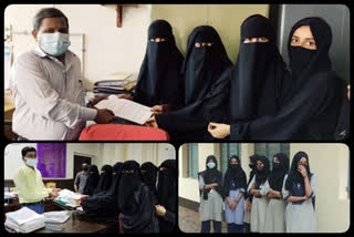 باحجاب طالبات کو کلاسز میں بیٹھنے کی ممانعت