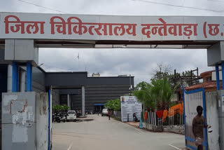 Dantewada Health Department