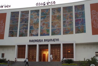 Ravindrabharathi