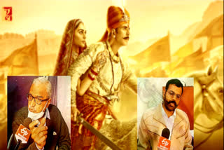 Controversy over Prithviraj Movie