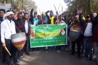 Protest over regional language in Bokaro