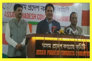 apcc-president-bhupen-bora-on-land-grabbing-allegation-against-cms-family