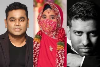 ar rahman daughter Khatija gets engaged  ar rahman daughter engagement  khatija rahman engagement  khatija rahman fiance  എആര്‍ റഹ്മാന്‍ മകള്‍ വിവാഹം  ഖദീജ റഹ്മാന്‍ വിവാഹനിശ്ചയം  റഹ്‌മാന്‍റെ മകള്‍ വിവാഹിതയാകുന്നു