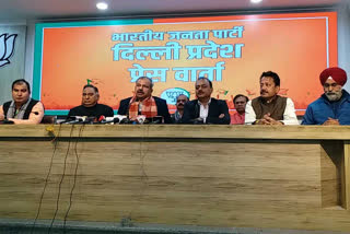 BJP will strengthen the state organization in North Delhi