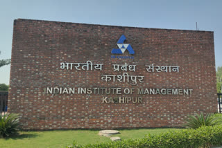IIM Kashipur students will give online exam