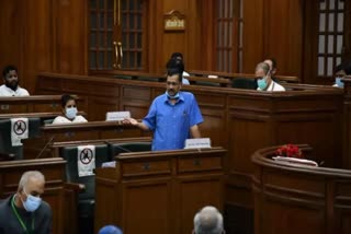 two-day-delhi-assembly-session-to-commence-from-jan-3