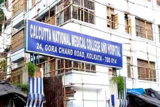 Calcutta National Medical College & Hospital