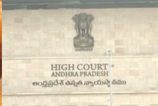 high court On Tobacco Chewing