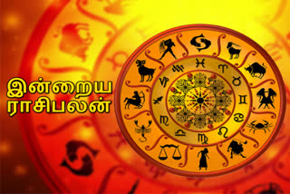 horoscope daily,ஜனவரி 3 ராசிபலன்,  TODAY horoscope daily,