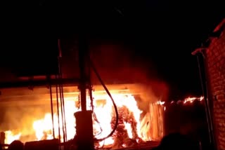 Fire at Namkhana