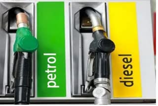 petrol diesel price