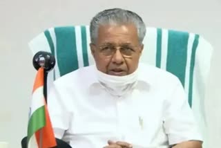 Silver Line explanatory meeting tomorrow  Chief Minister Pinaray Vijayan Called explanatory meeting on Silver Line  സില്‍വര്‍ ലൈന്‍ വിശദീകരണയോഗം നാളെ  മുഖ്യമന്ത്രിയുടെ നേതൃത്വത്തില്‍ സില്‍വര്‍ ലൈന്‍ വിശദീകരണം  സില്‍വര്‍ ലൈന്‍ പദ്ധതി വാര്‍ത്ത