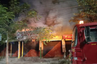 devastating-fire-at-hatigaon-in-guwahati