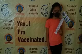 Children Vaccination Junagadh