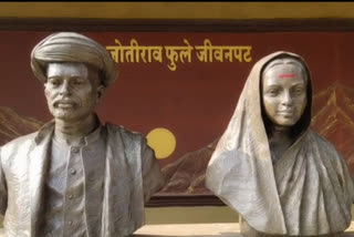 Savitribai Phule Jayanti