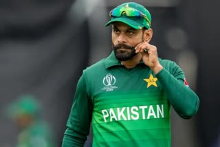 Mohammad Hafeez retired from international cricket