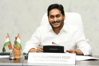 దిల్లీ పర్యటనకు బయలుదేరిన సీఎం జగన్‌